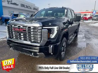 2026 gmc sierra 2500hd denali - leather seats - $798 b/w