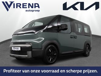 kia pv5 passenger plus 71.2 kwh - stoel/stuur verwarming - adaptive cruise con