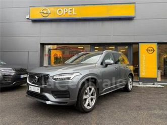 ii generation2 recharge t8 390 awd momentum geartronic 8 7pl