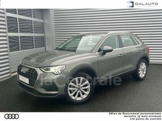 ii 35 tfsi 150 design s tronic 7