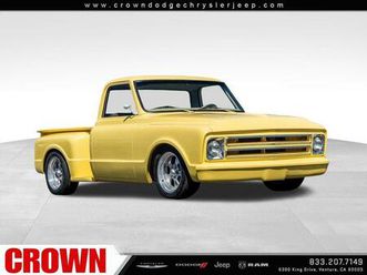 used 1971 chevrolet c10/k10