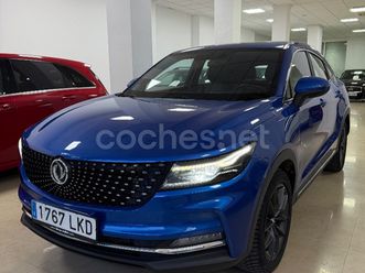 dfsk fengon 5 1.5t classic