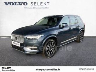 ii generation2 recharge t8 awd 310+145 ultimate style chrome geartronic 8 7pl