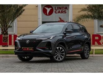 used changan cs75 plus 2023