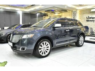 lincoln mkx awd ( 2013 model ) in grey color gcc specs this has done a kilometer of 210,000 km