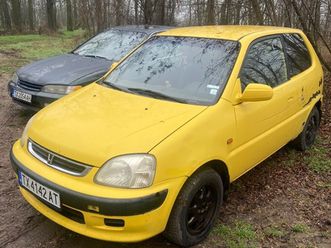 honda logo 1,300 bgn