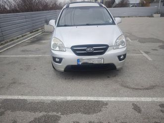 kia carens 2.0 i , benzin 9,749 bgn