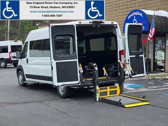 ♿♿ 2024 ram promaster slt 2500 | rear entry | high roof cargo ♿♿
