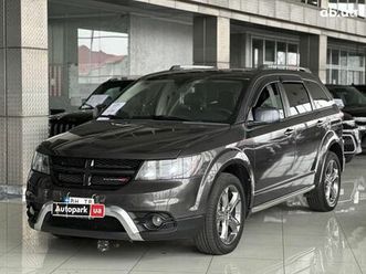 dodge journey 2016