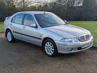 rover 45 ixs 16v