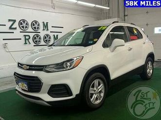 used 2019 chevrolet trax lt