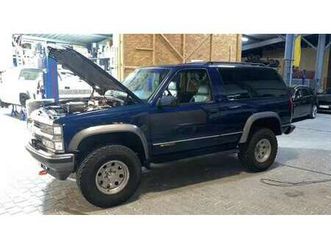 chevrolet tahoe 5.7