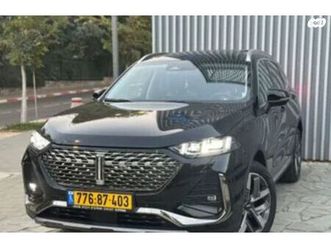 premium פלאג-אין אוט׳ 2.0 (201 כ״ס)