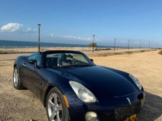 אוט׳ 2.4 (179 כ״ס)