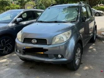 sx אוט׳ 1.5 (104 כ״ס)