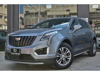 premium luxury אוט׳ 2.0 (237 כ״ס)