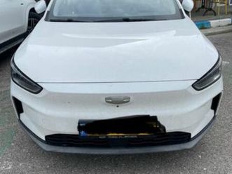 pro 460 חשמלי אוט׳ (204 כ״ס)