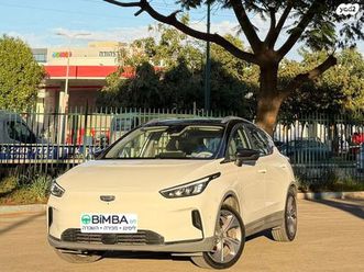 pro 460 חשמלי אוט׳ (204 כ״ס)