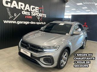 vw t-roc 1.5 tsi 150 dsg7 r-line + roue de secours + sièges av chauffants