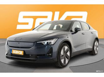 long range dual motor plus ** tulossa / pilot&plus / panorama / ilp / 360 / pixel led / muistipenkki **