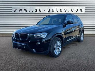 sdrive 18d bva executive