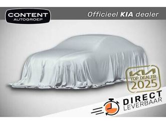 kia sportage - 1.6 t-gdi 245pk plug-in hybrid at6 4wd dynamicplusline nieuw - direct leverbaar