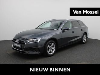 audi a4 avant - 35 tfsi business edition 150 pk | automaat | navigatie | cruise control | stoelverwarming