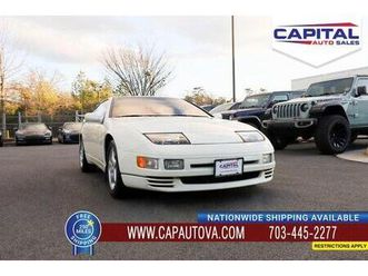 used 1990 nissan 300zx turbo