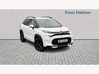 1.2 puretech you! euro 6 (start/stop) 5dr