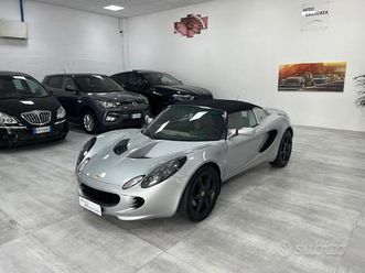 lotus elise 1.8 asi