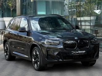 exclusive-m חשמלי אוט׳ 4 דל (286 כ״ס)