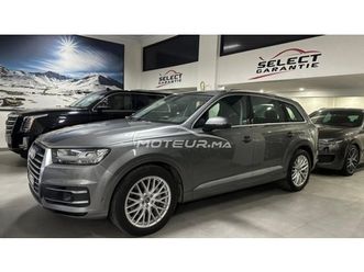 audi q7 2023 diesel 482699 occasion à marrakech maroc