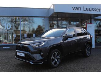 2.5 plug-in hybrid style