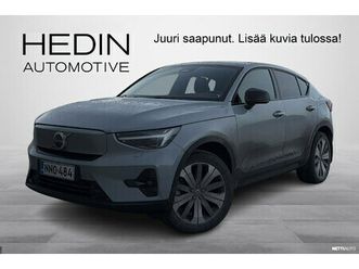 recharge single plus extended range // acc / panoraama / muistipenkki / pixel led-ajovalot / *** talviale rahoitus 2.99%