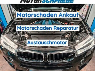 ☑️ motorschaden reparatur ? ☑️ bmw 335d 535d 640d 740d x5 x6 3.5d 4.0d kaufen kosten austauschmotor motor steuerkette defekt 1er 2er 3er 4er 5er 6er 7er ankauf