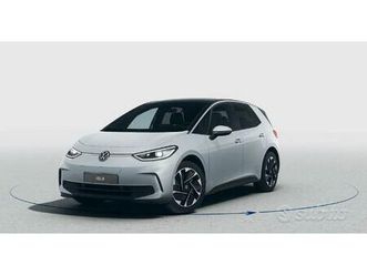 volkswagen id.3 pro performance