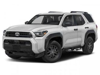new 2026 toyota 4runner sr5