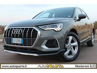 audi q3 2.0 tdi 150 cv s-tronic *matrix *luci ambiente