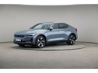 standard range single motor 31hk pilot plus