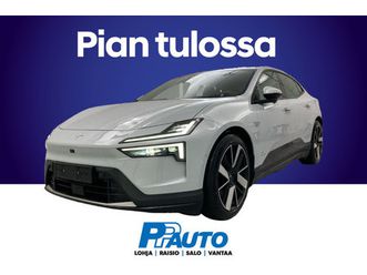 long range dual motor plus