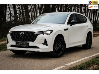 mazda cx-60 - 2.5 e-skyactiv phev homura | carplay | wit metalic | stoelventilatie | leder | trekhaak |