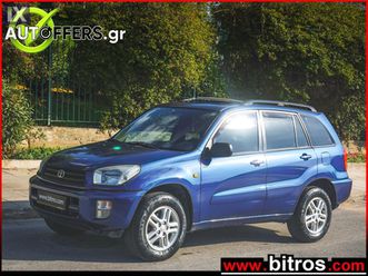 toyota rav 4 +lpg '02