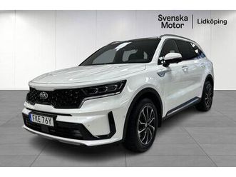 advance plus panorama, drag, carplay