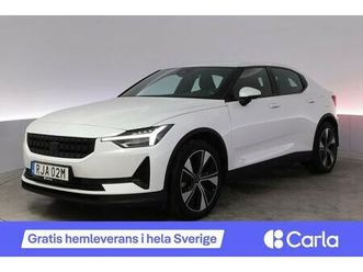 standard range single motor kamera navi v-hjul