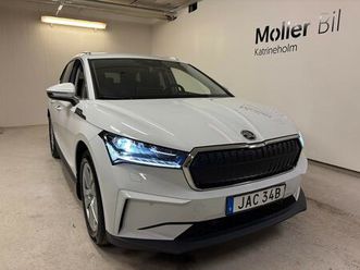 iv 80x 82 kwh batteri e