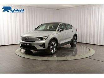 recharge extended range ultimate