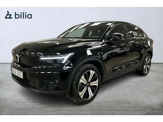 recharge single motor