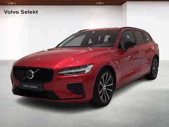 t6 plus dark - drag!