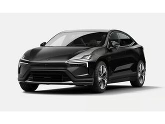 long range single motor