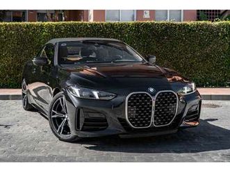 bmw serie 4 deportivo automático de 2 puertas